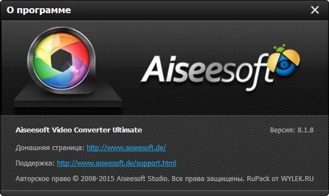 Video Converter Ultimate