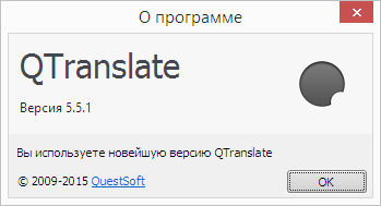 QTranslate