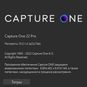 Capture One 22 Pro 15.0.1.4