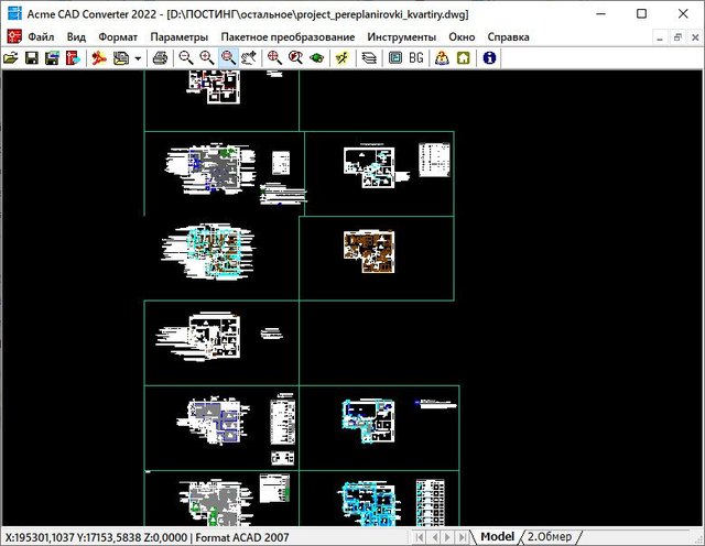 Acme CAD Converter 2022