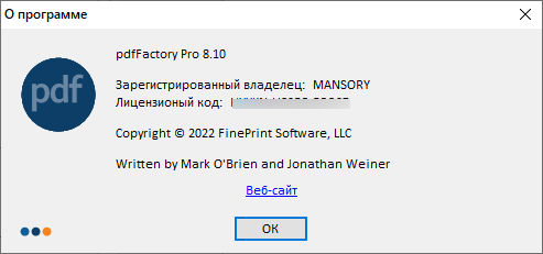 pdfFactory Pro 8.10