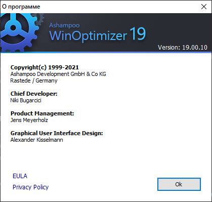 Ashampoo WinOptimizer 19.00.10 Final + Portable