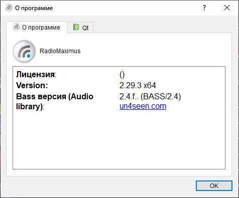 RadioMaximus Pro 2.29.3 + Portable