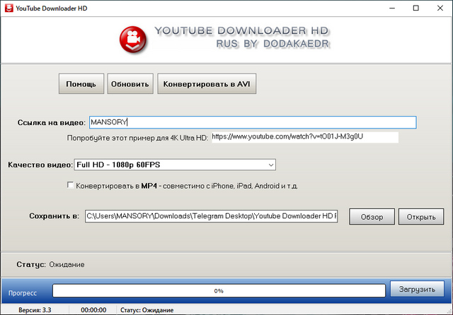 Youtube Downloader HD 3.3.0