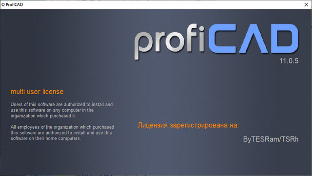 ProfiCAD 11