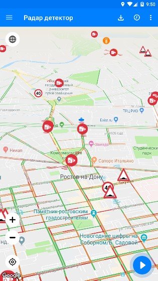 Speed camera radar PRO 3.1.20