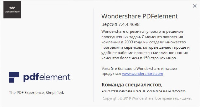 Wondershare PDFelement Pro 7.4.4.4698