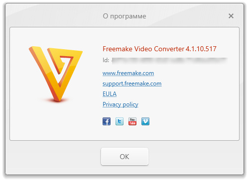 Freemake Video Converter 4.1.10.517