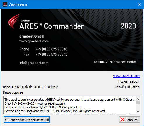 ARES Commander 2020.0 build 20.0.1.1018