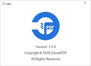 CleverPDF 3.0.0