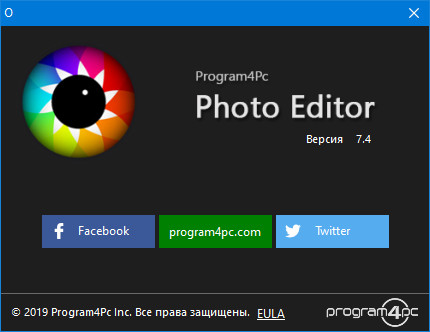 Program4Pc Photo Editor 7.4