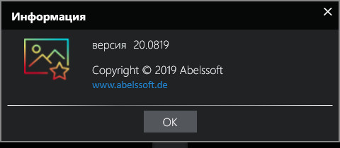 Abelssoft PhotoBoost 2020.20.0819