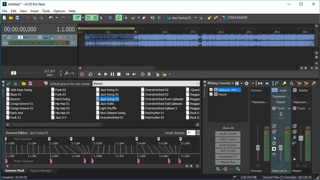 MAGIX ACID Pro Next 1.0.1.24