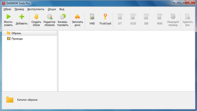 DAEMON Tools Pro 8.3.0.0742