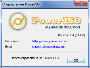 PowerISO 7.4