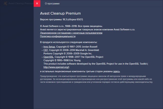 Avast Cleanup Premium 18.3 Build 6507