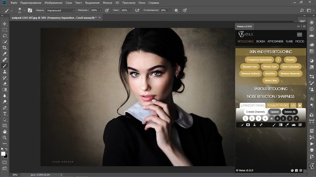 Venus Retouch Panel 2.0.0