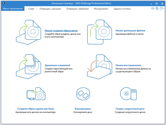 O&O DiskImage Professional 12.1.159