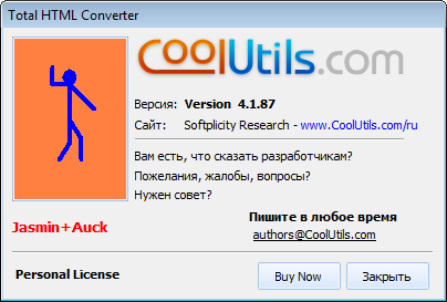 Total HTML Converter 4.1.87