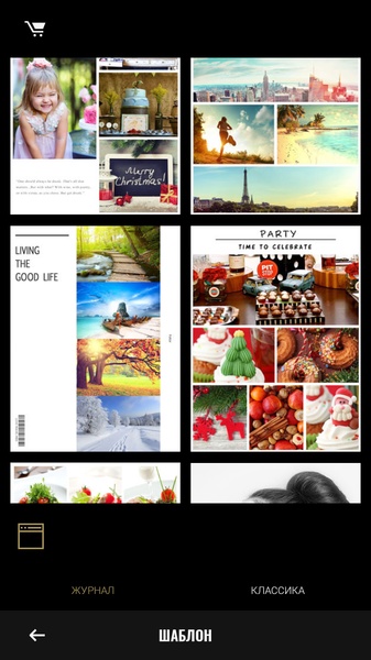 Fotor Photo Editor Premium