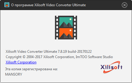 Xilisoft Video Converter Ultimate 7.8.19 Build 20170122 + Rus