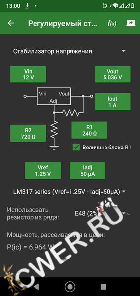 Electrodoc4