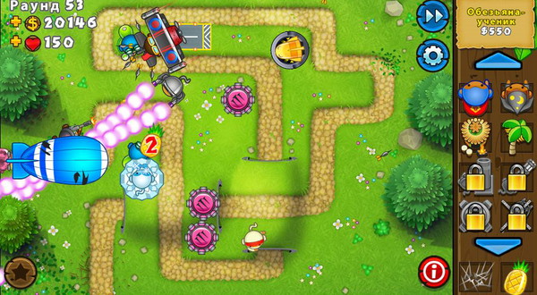 Bloons TD2