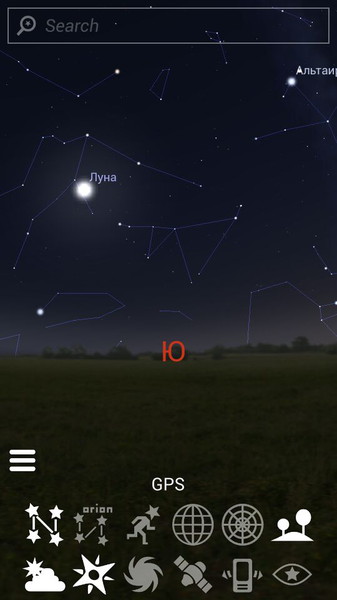 Stellarium1