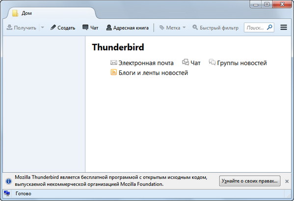 Mozilla Thunderbird