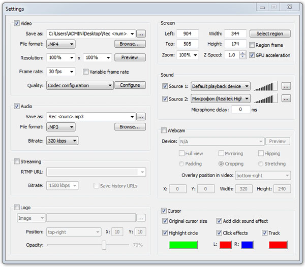 ZD Soft Screen Recorder