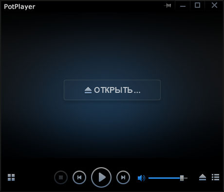 Portable Daum PotPlayer 1.6.48936