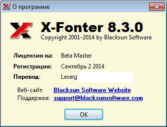 Portable X-Fonter 8.3.0