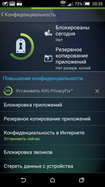 AVG AntiVirus Pro Android Security