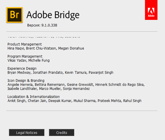 Adobe Bridge CC 2019