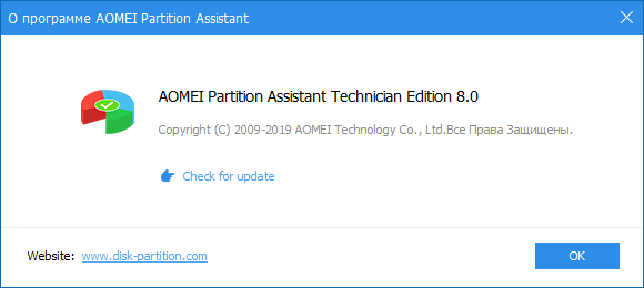 AOMEI Partition Assistant