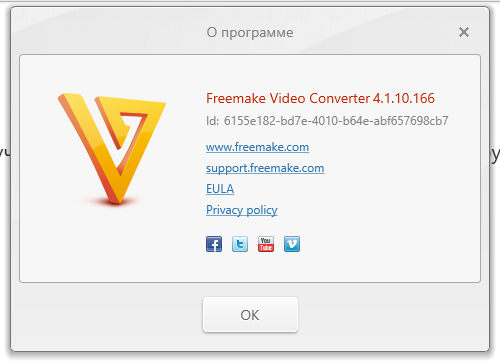 Freemake Video Converter Gold