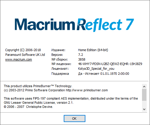 Macrium Reflect