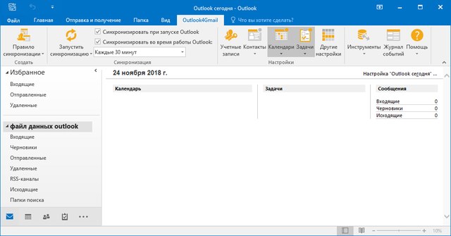 Outlook4Gmail