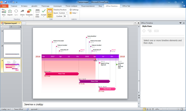 Office Timeline+