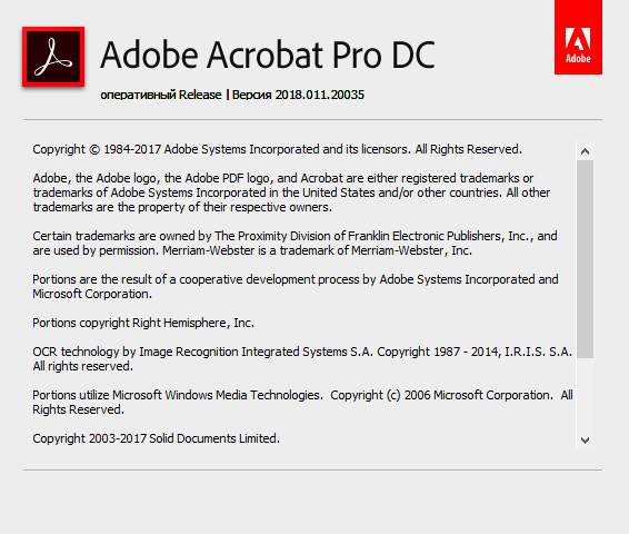 Adobe Acrobat Pro DC