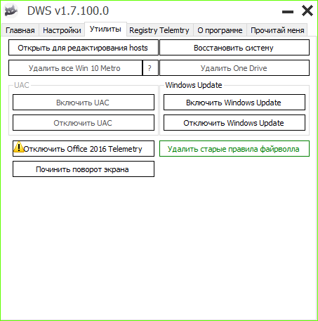 Portable Destroy Windows 10 Spying