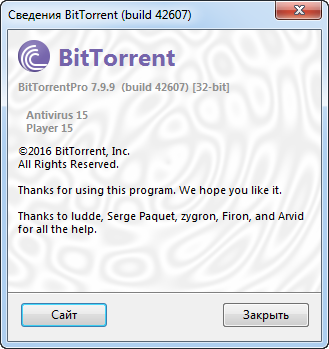 Portable BitTorrent PRO 7.9.9 Build 42607 Stable