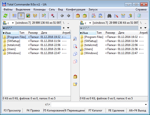 Total Commander 9.0a RC1