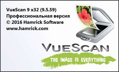 VueScan Pro 9.5.59