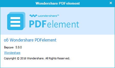 Wondershare PDFelement 5.9.0.7