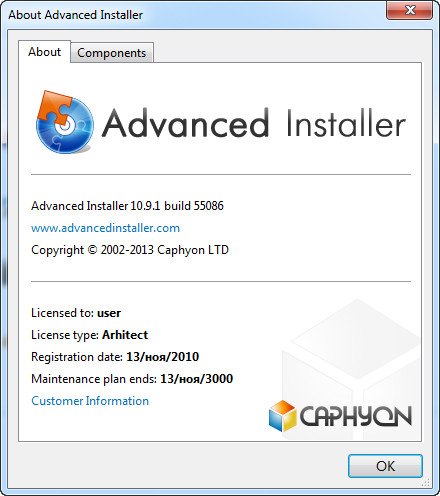 Advanced Installer