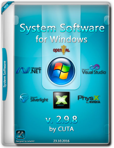 System Software for Windows v.2.9.8