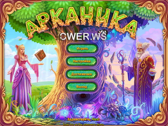 скриншот игры Арканика