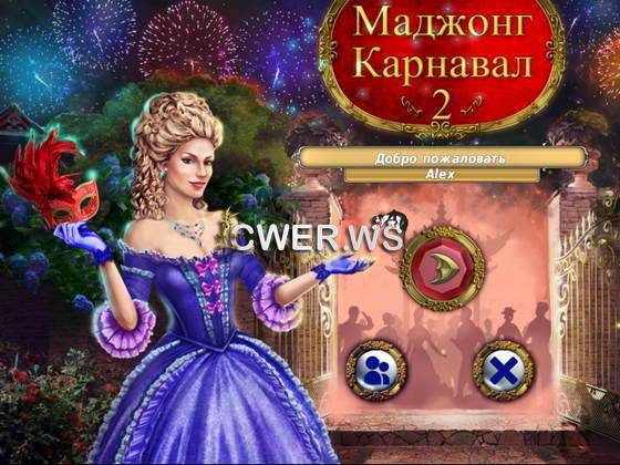 скриншот игры Маджонг. Карнавал 2