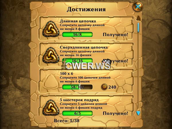 скриншот игры Jewel Tree: Match It